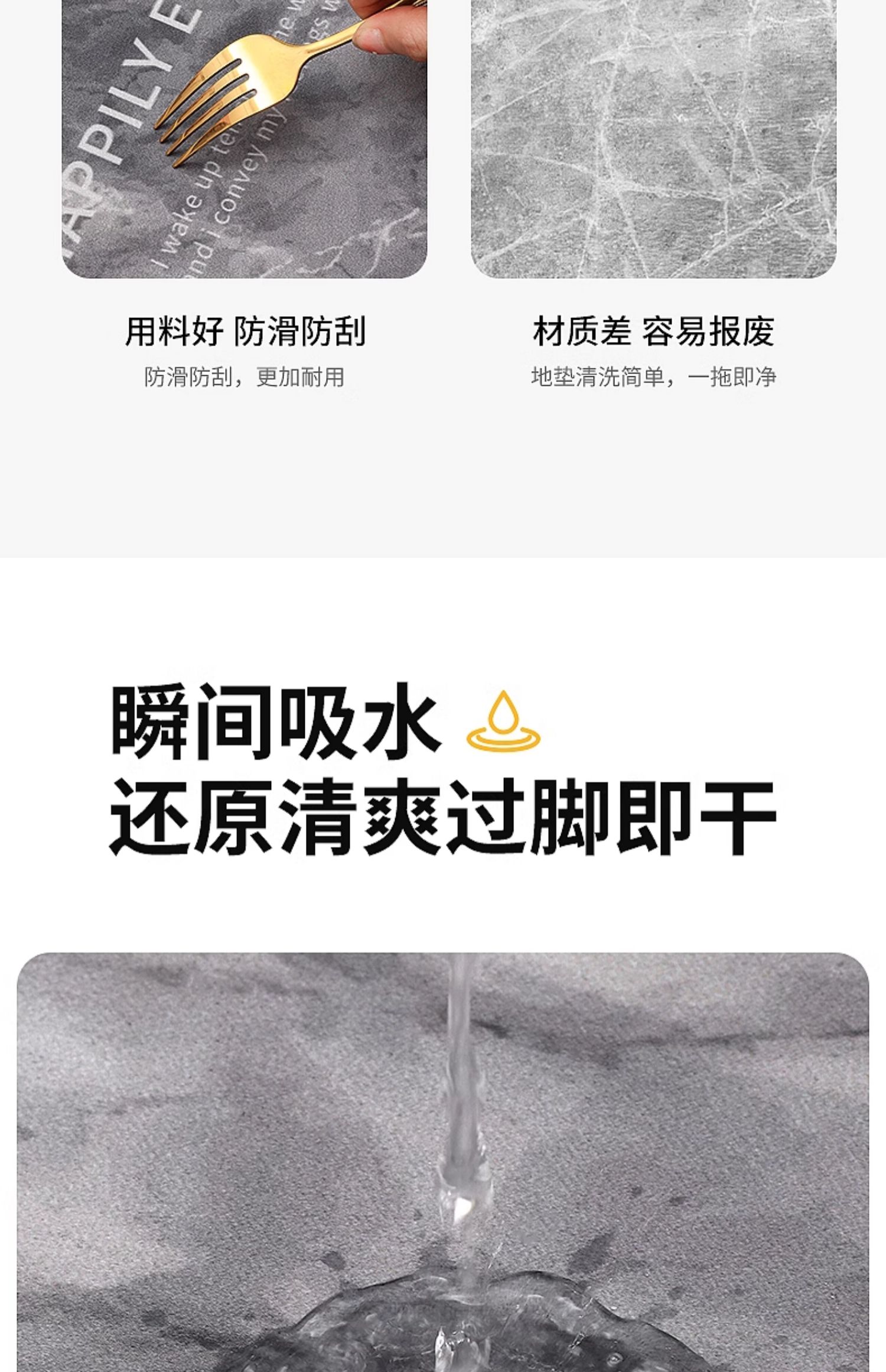 キッチンで使える滑り止めマット 吸水性抜群でお手入れ簡単 家庭用の必需品
