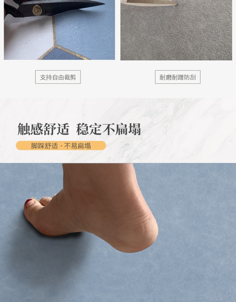 キッチン用防滑マット 汚れに強くお手入れ簡単 PVC製 おしゃれなデザイン