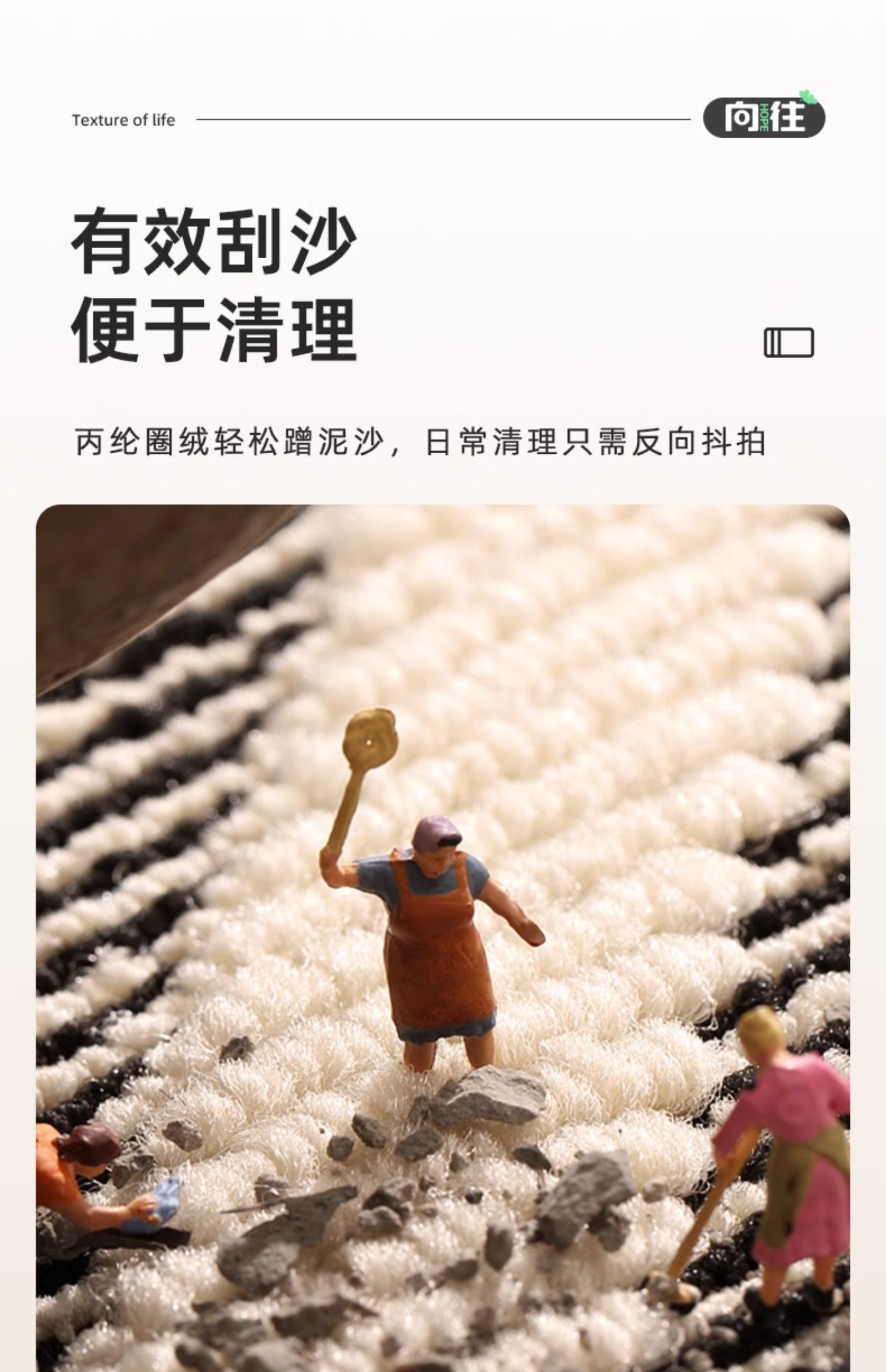 キッチン用防水マット滑り止めで耐久性抜群掃除簡単な長方形デザイン