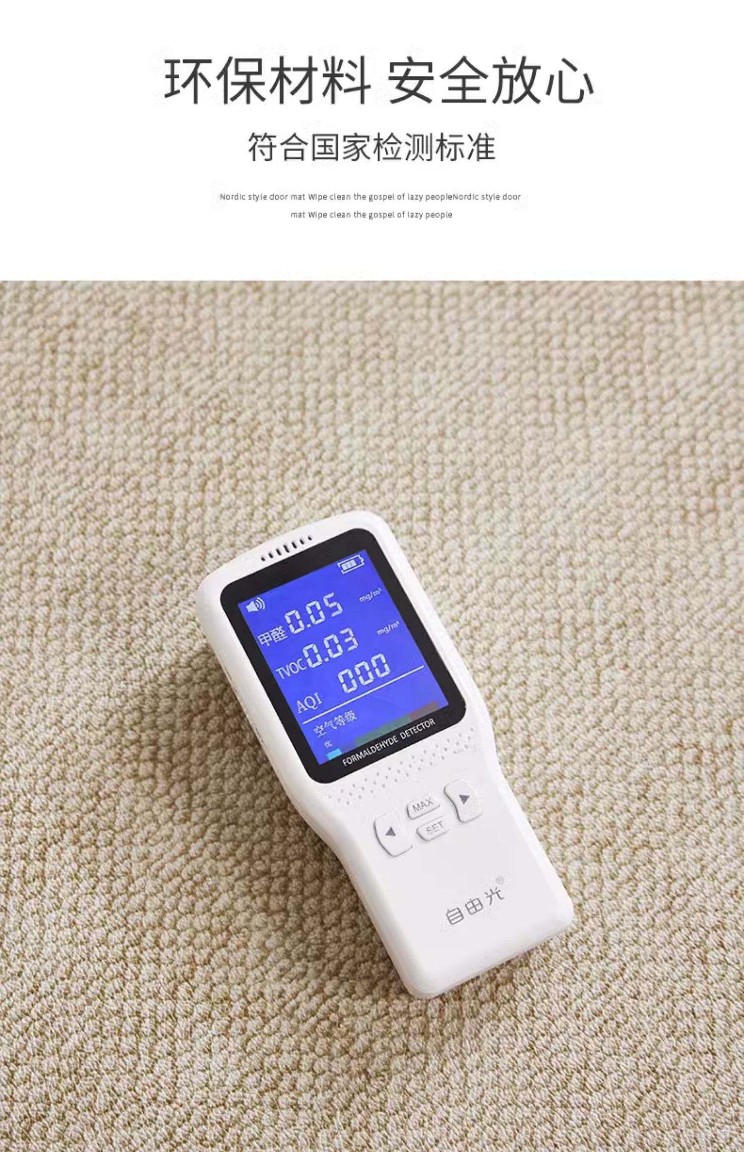 キッチン専用防滑マット汚れに強い水洗い不要の便利アイテム