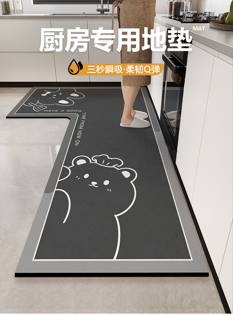 https://fulmo-img-server.com/kitchen-mart/1751702821220_ddua6cjq_21bvyvqe.png