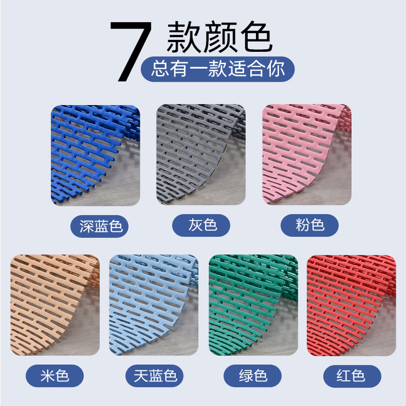 青いキッチン浴室用防滑マットトイレ用マット全方位保護
