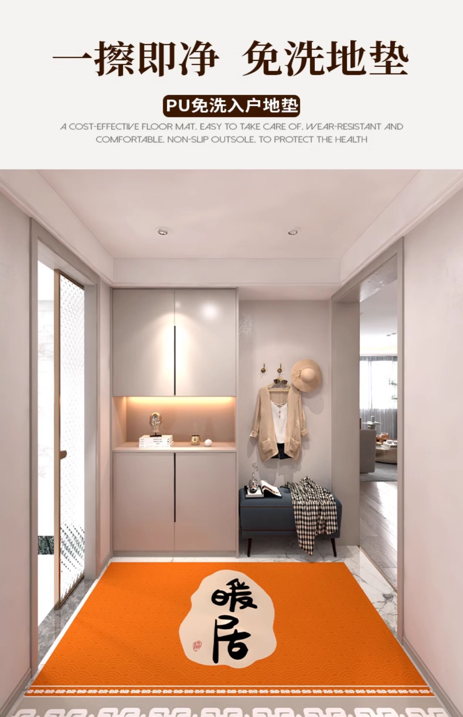 https://fulmo-img-server.com/kitchen-mart/1751702847433_a4pf81ek_fkxzzp26.jpg