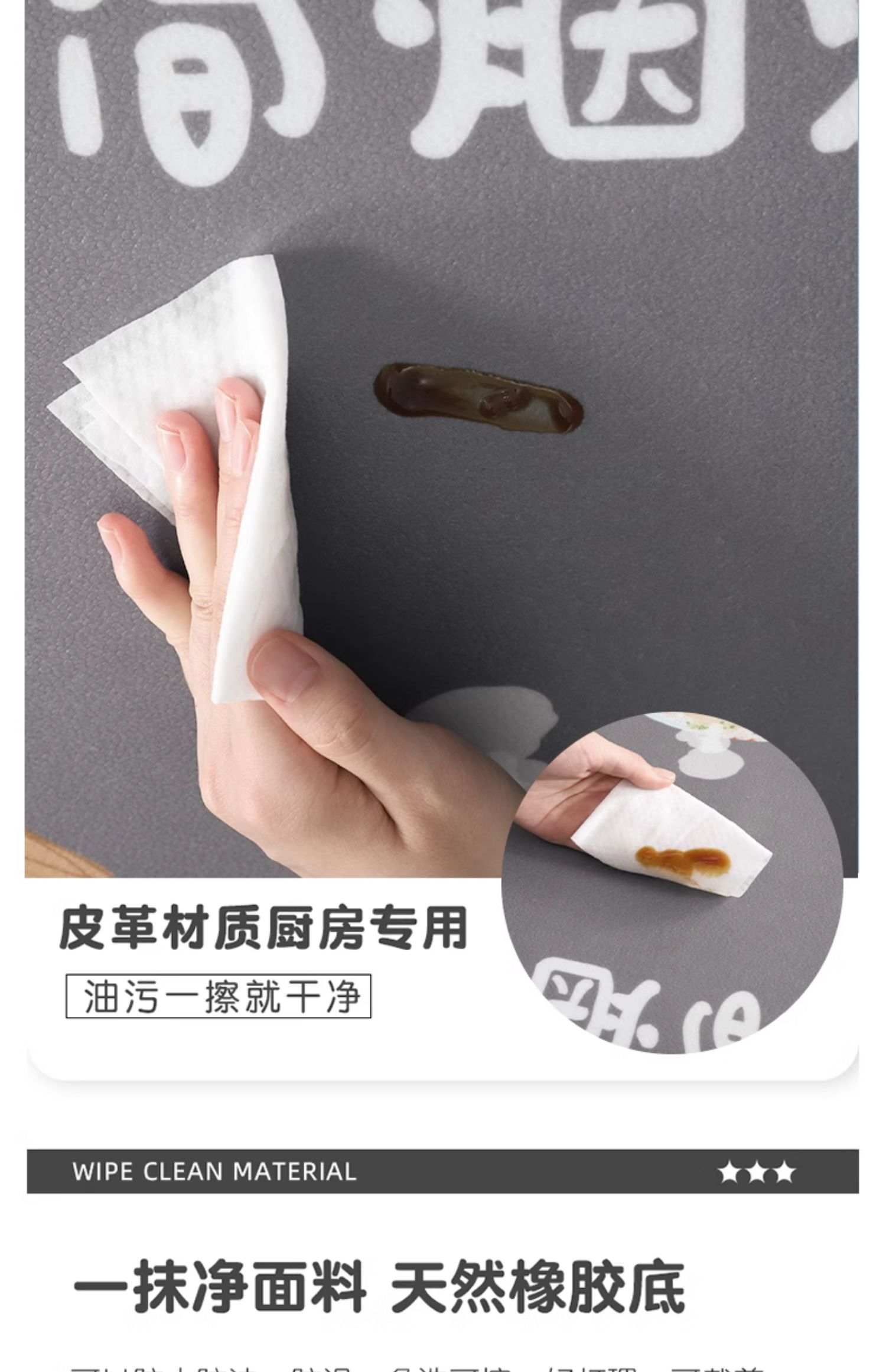 キッチン専用の防滑マット オレンジ色の新型PVCレザー 2025年モデル 防水でお手入れ簡単