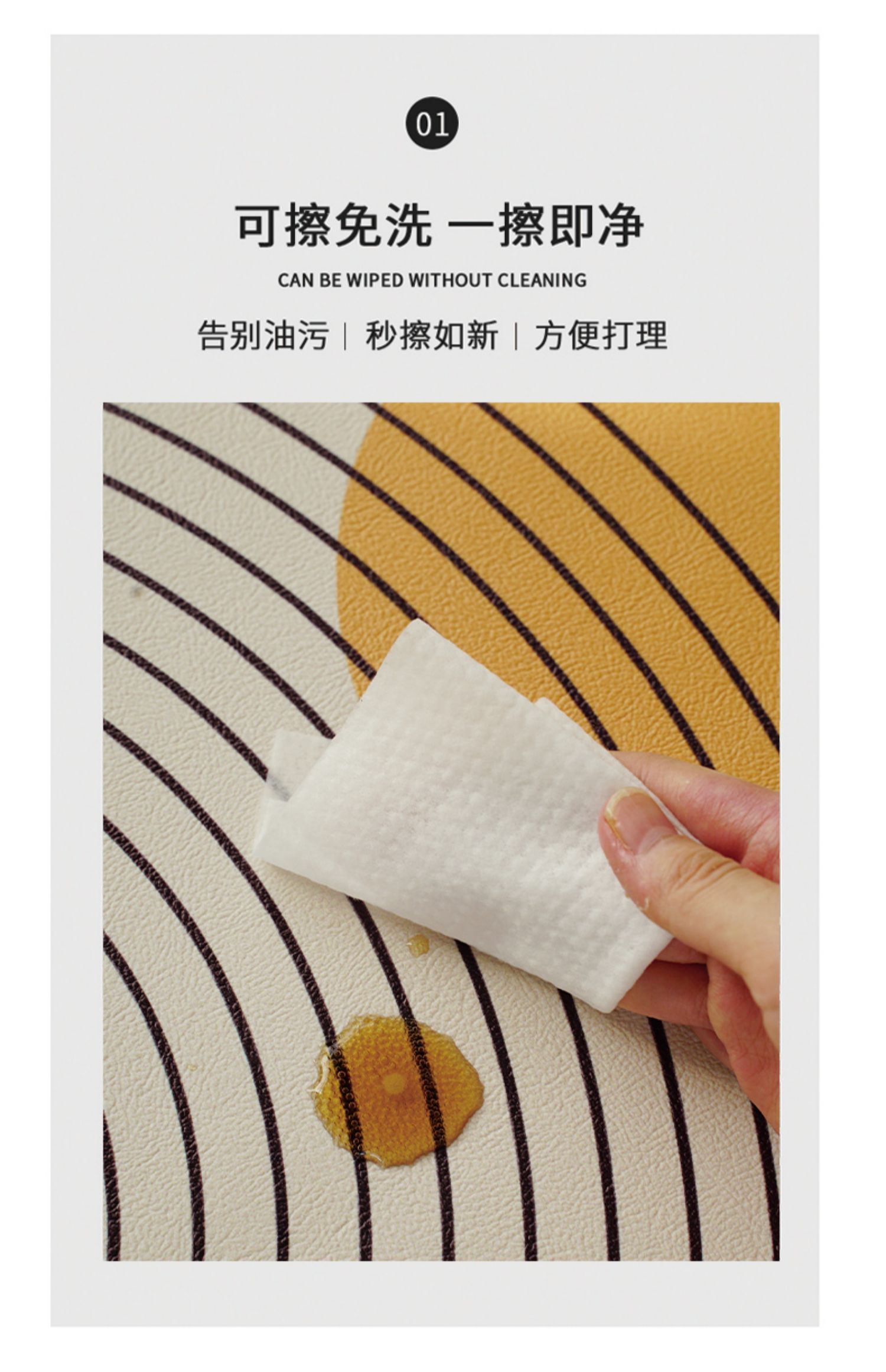 キッチン用防滑マット2025新作油汚れ水分も安心洗える快適な足元