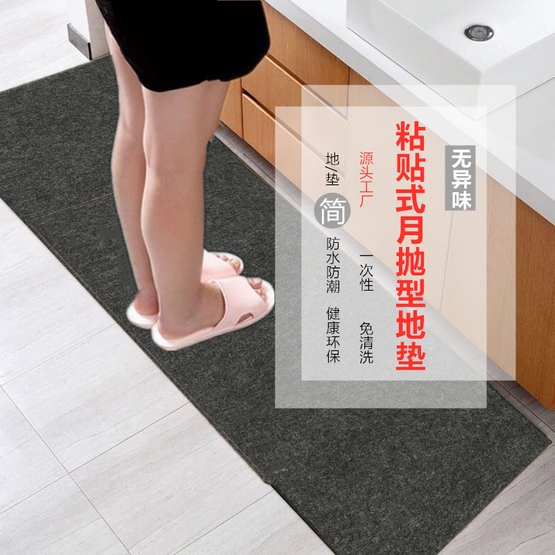 https://fulmo-img-server.com/kitchen-mart/1751702870466_neopvhsb_22cnslup.png