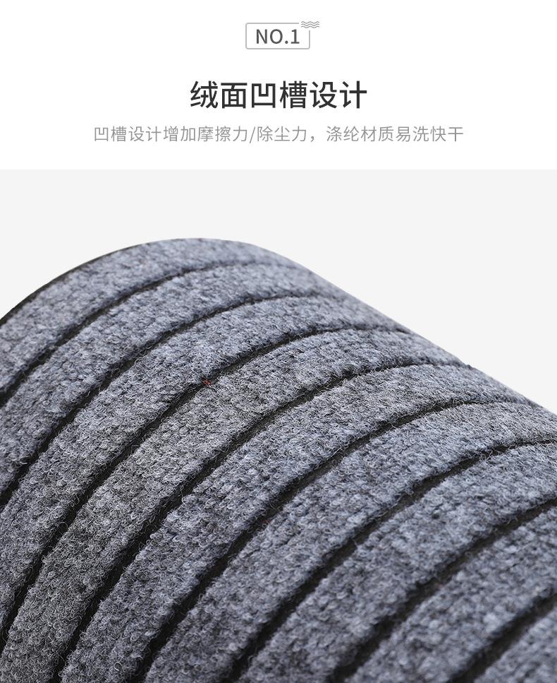 シンプルなキッチン用マット 防滑吸水 おしゃれなデザインで快適な空間