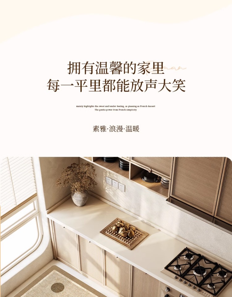 侘寂スタイルのキッチン専用マット新登場 滑り止めでお手入れ簡単な洗えるデザイン