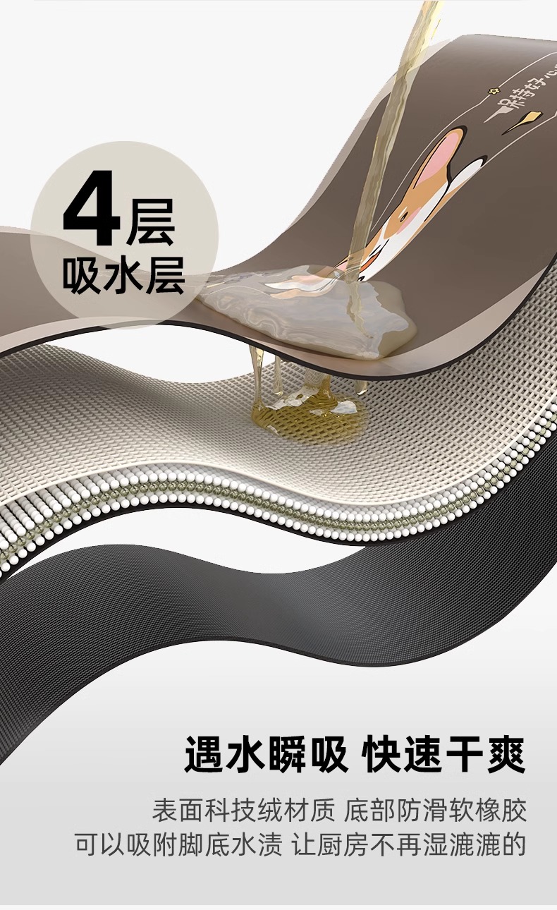 https://fulmo-img-server.com/kitchen-mart/1751702881765_r4f2x3m8_lc4efyqg.jpg