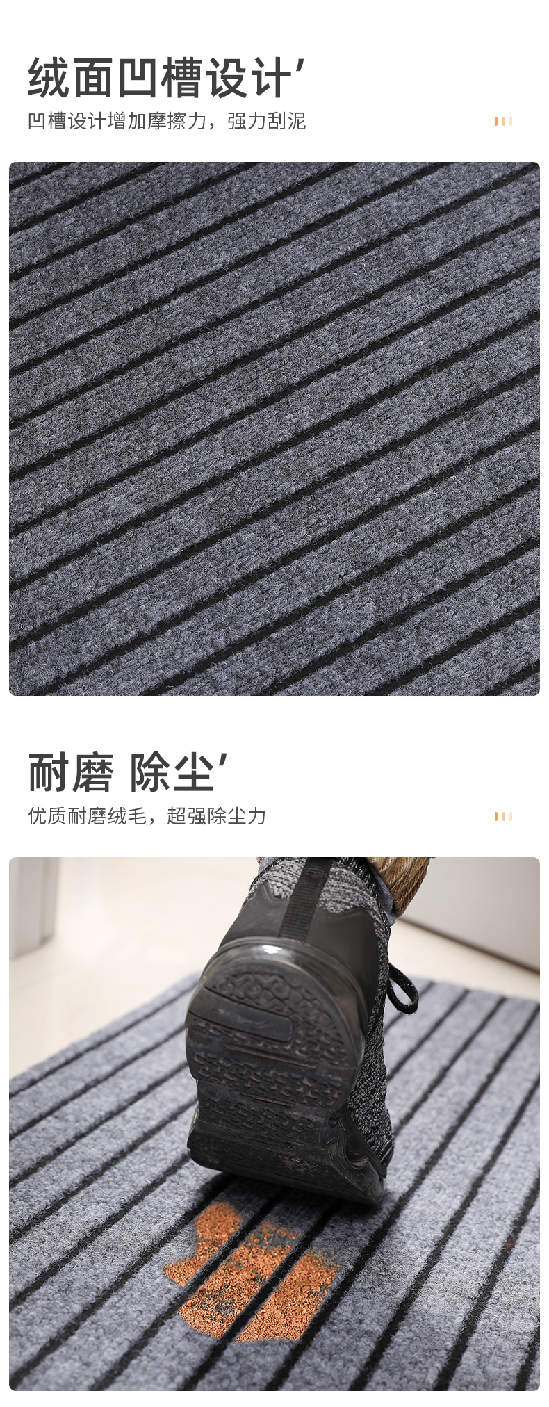 キッチン用防滑マット 汚れに強い水吸収機能 家庭の必需品