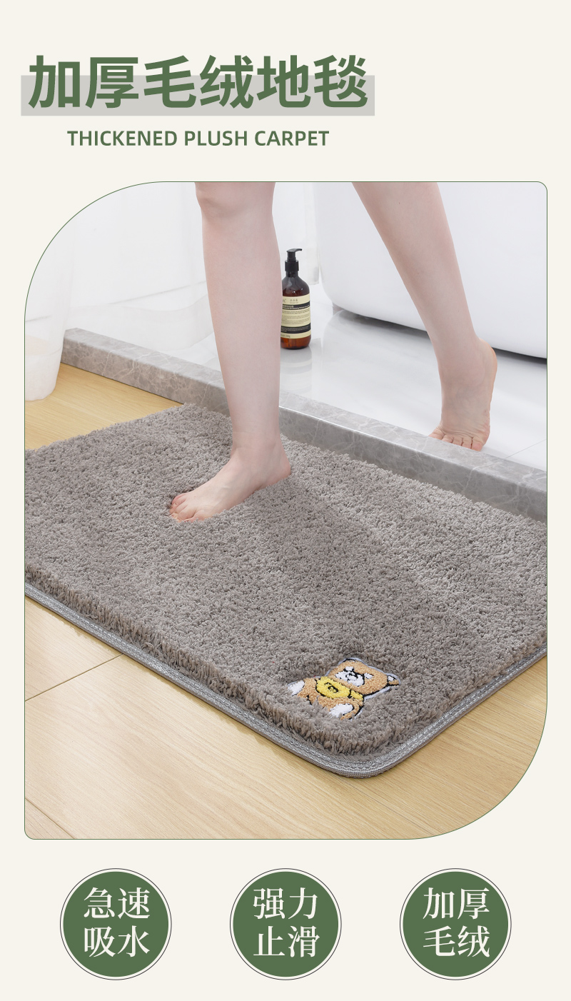 吸水性抜群のキッチンマット 速乾で滑り止め効果もあり おしゃれなデザインで快適な空間を演出