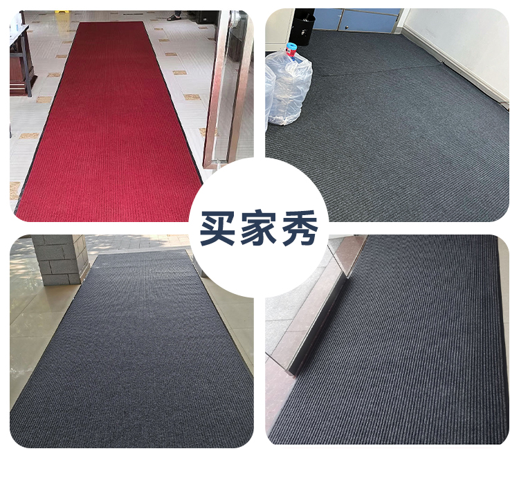 キッチンやトイレに最適な防滑マット 吸水性抜群の便利なマット