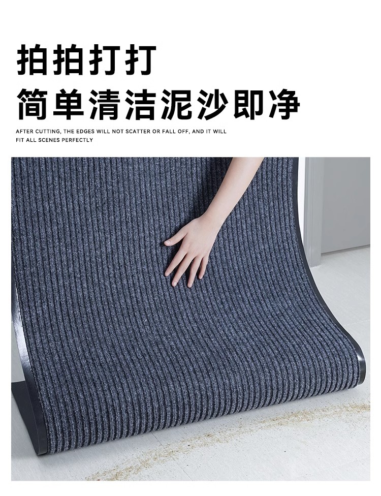 キッチンに最適な防滑マット 耐油性と防水機能を兼ね備えたおしゃれなマット