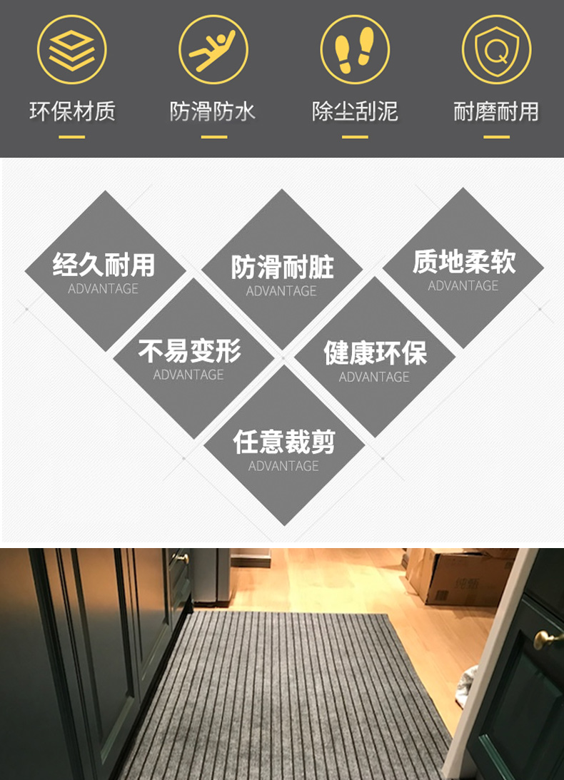 キッチンで使える防水マット 吸水性抜群で滑り止め効果 家庭にぴったりの便利アイテム