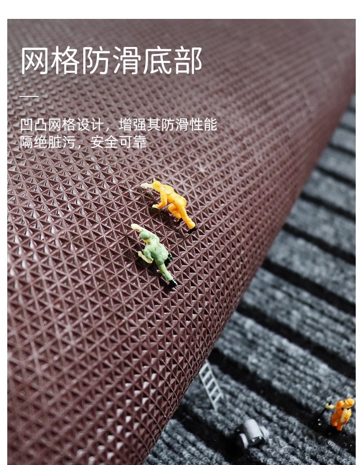 キッチンや玄関に最適な滑り止めマット 厚みのある吸水性で安心のマット