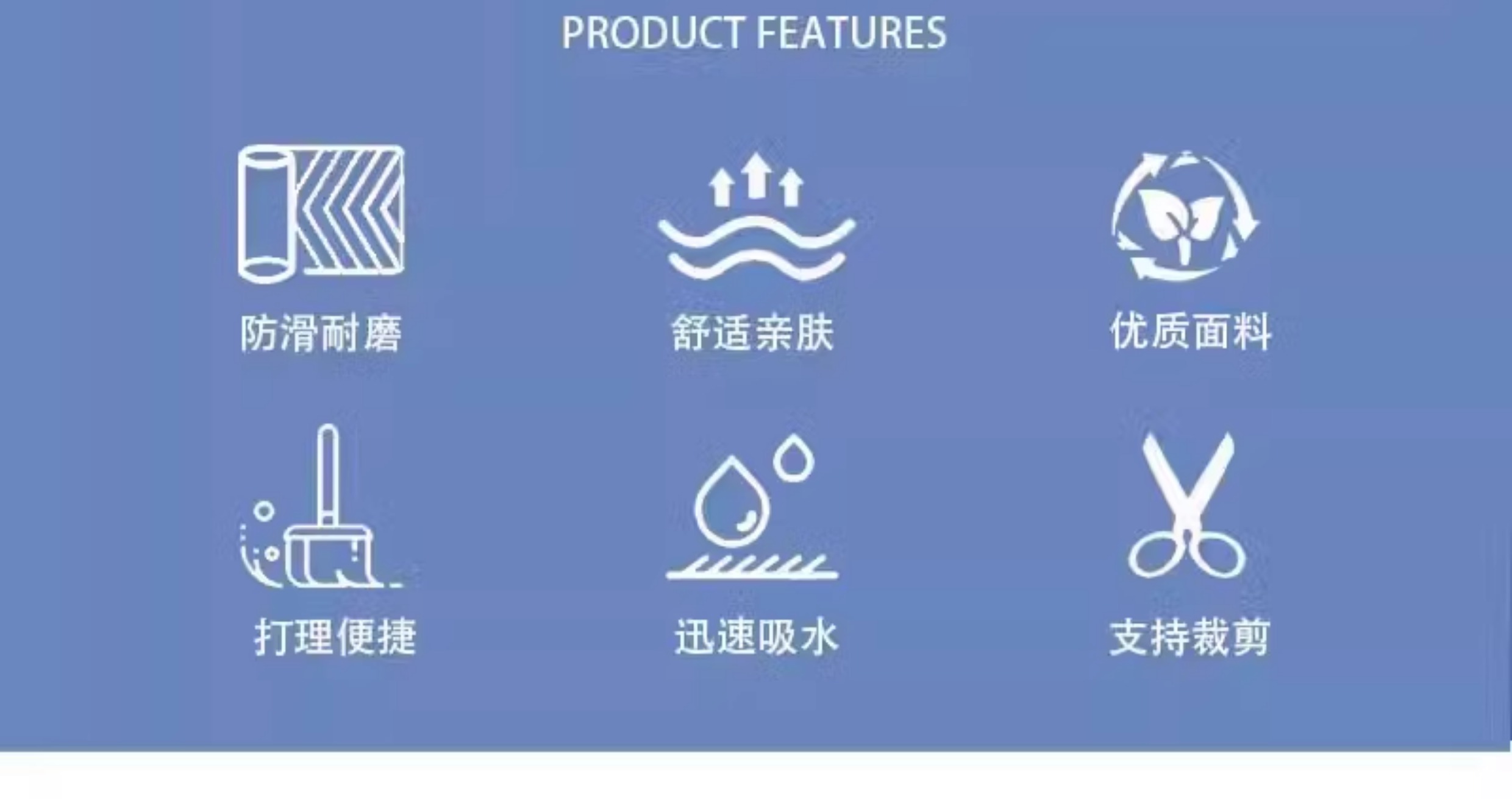 2025年新作キッチン用吸水速乾マット柔らかい浴室マット