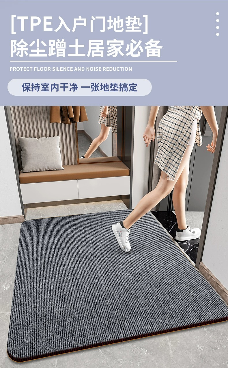 高級キッチンマット 防滑吸水の入室用マット おしゃれな浴室やトイレに最適