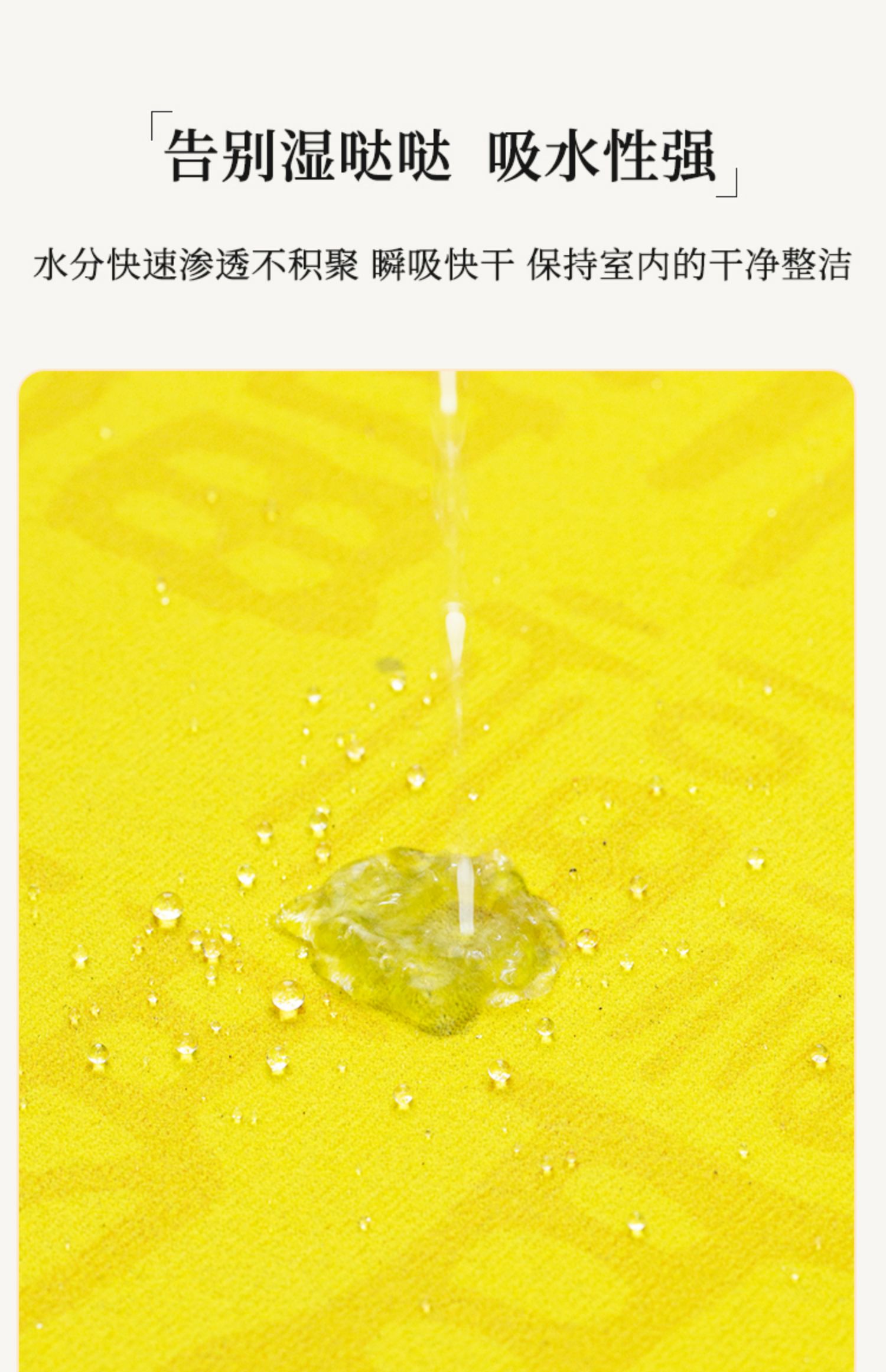 金色風水キッチン専用マット吸水吸油防滑でカスタム可能なマット