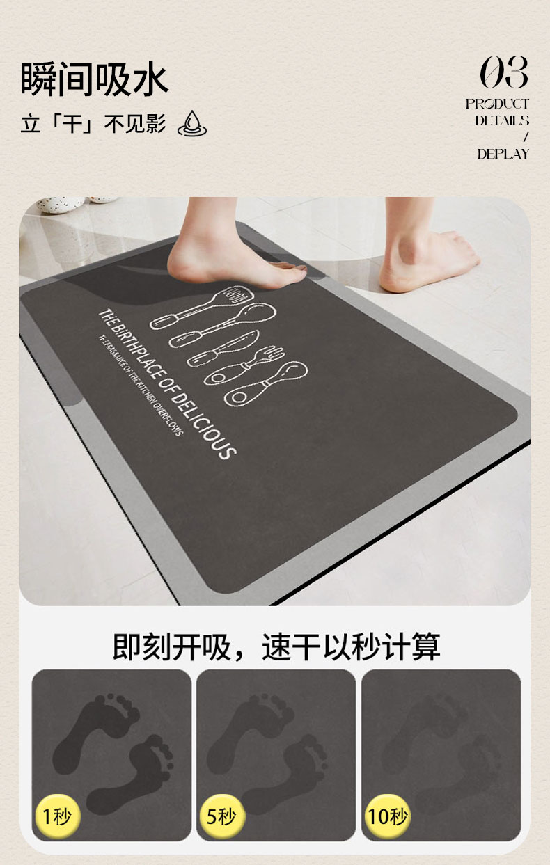 https://fulmo-img-server.com/kitchen-mart/1751702944051_kdgss5bc_2hw3lcom.jpg