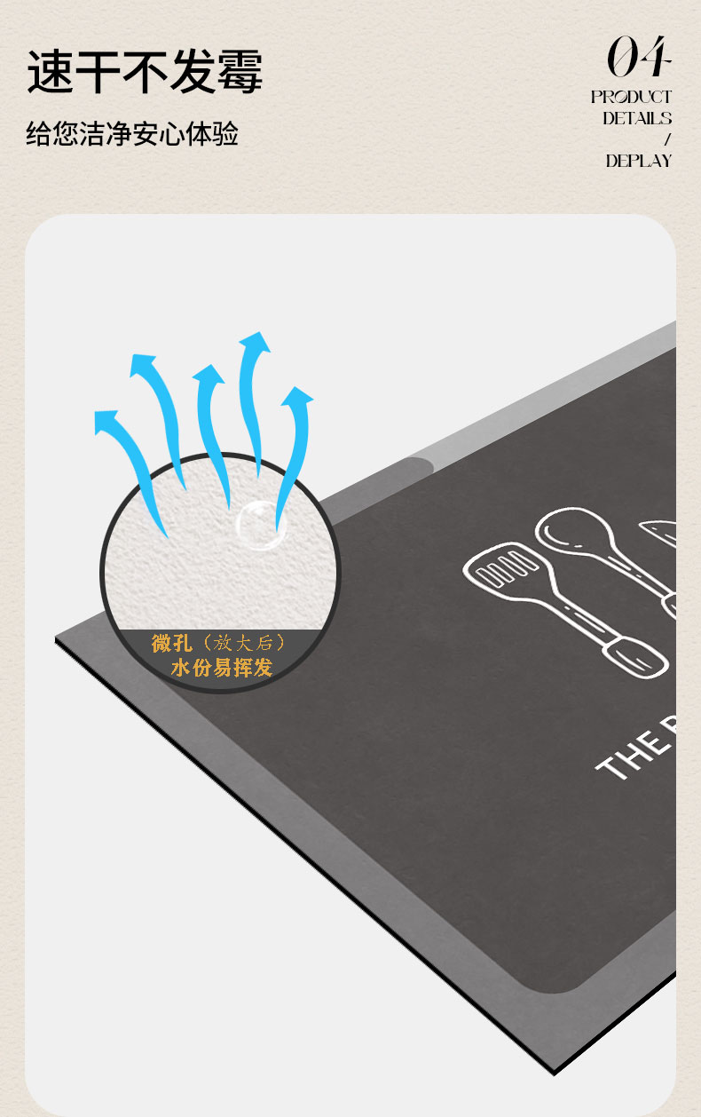 https://fulmo-img-server.com/kitchen-mart/1751702944731_tbgkg0jo_0qt7v58j.jpg