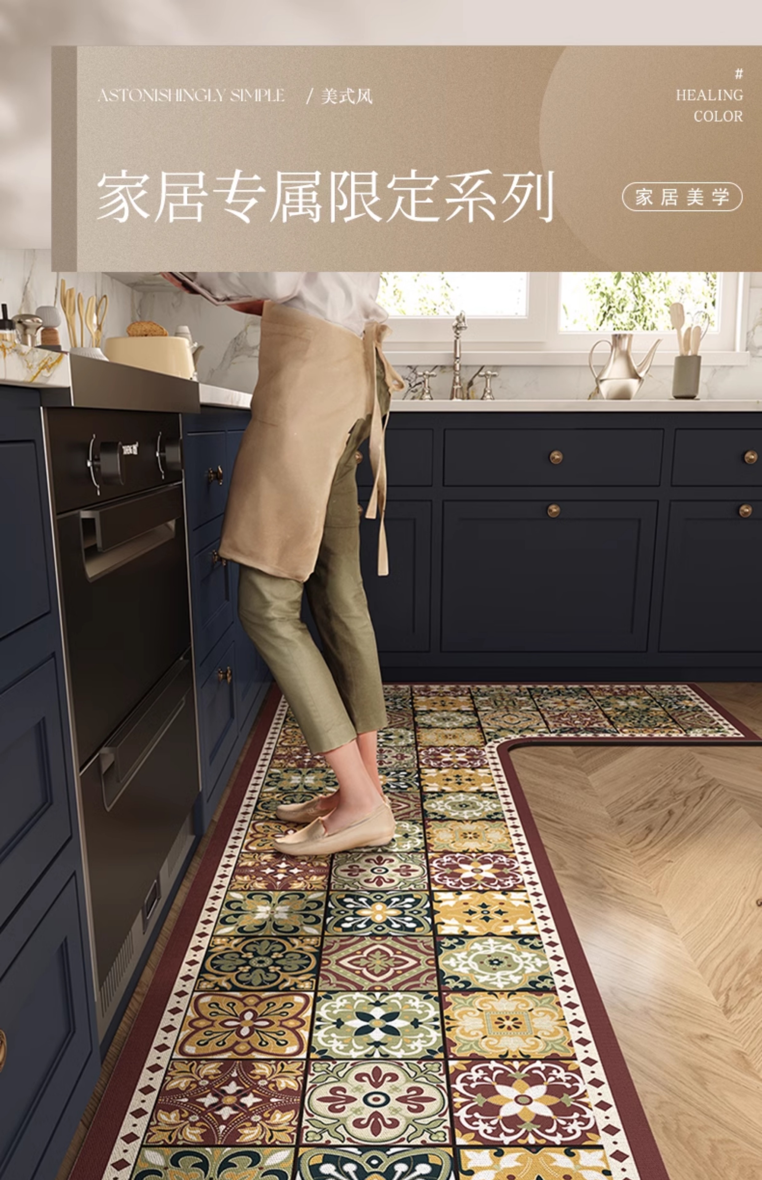 https://fulmo-img-server.com/kitchen-mart/1751702946834_4n18qzkk_tz6wjcat.jpg