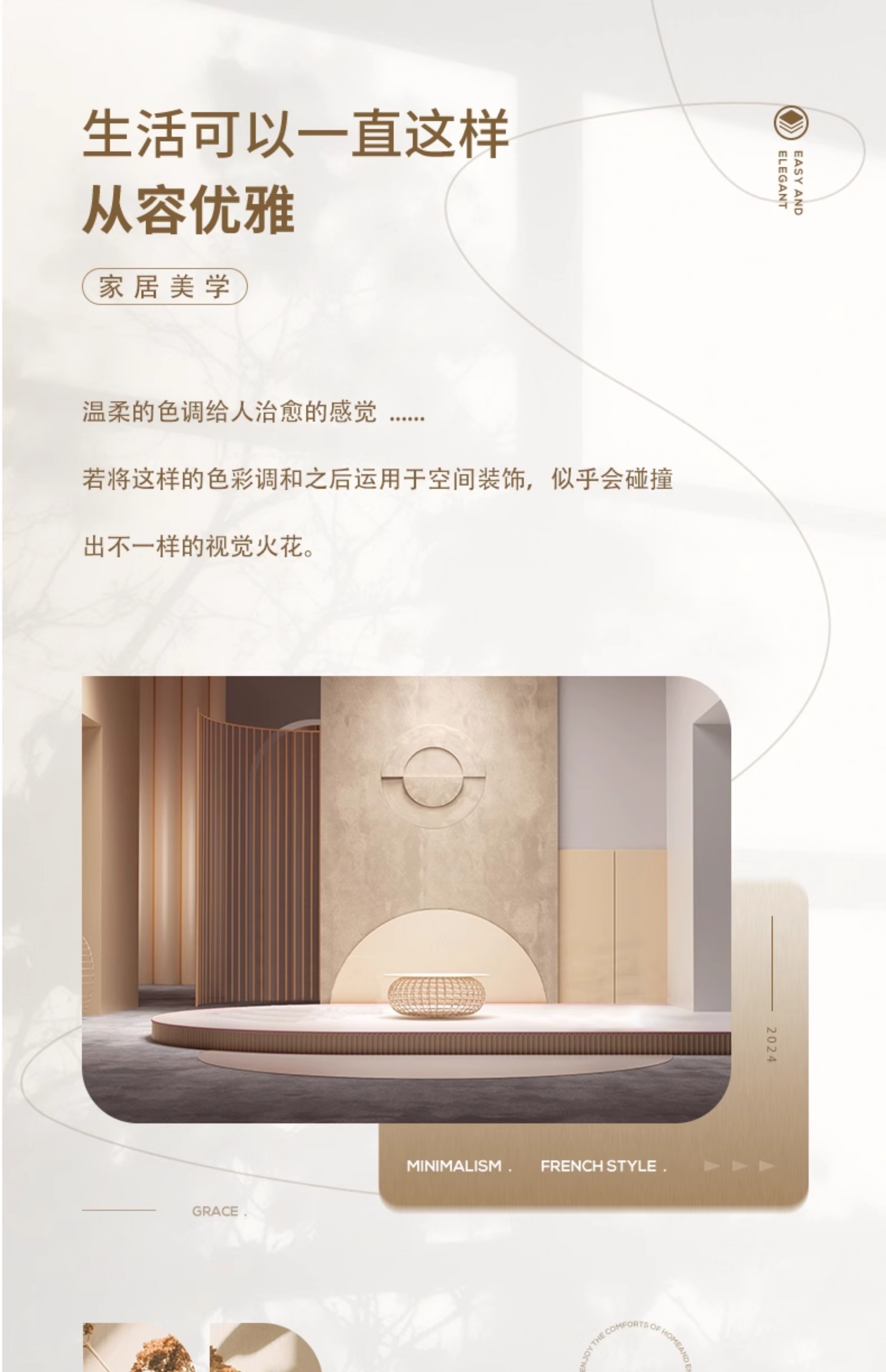 https://fulmo-img-server.com/kitchen-mart/1751702948616_iwor9l4j_hki3o5vv.jpg