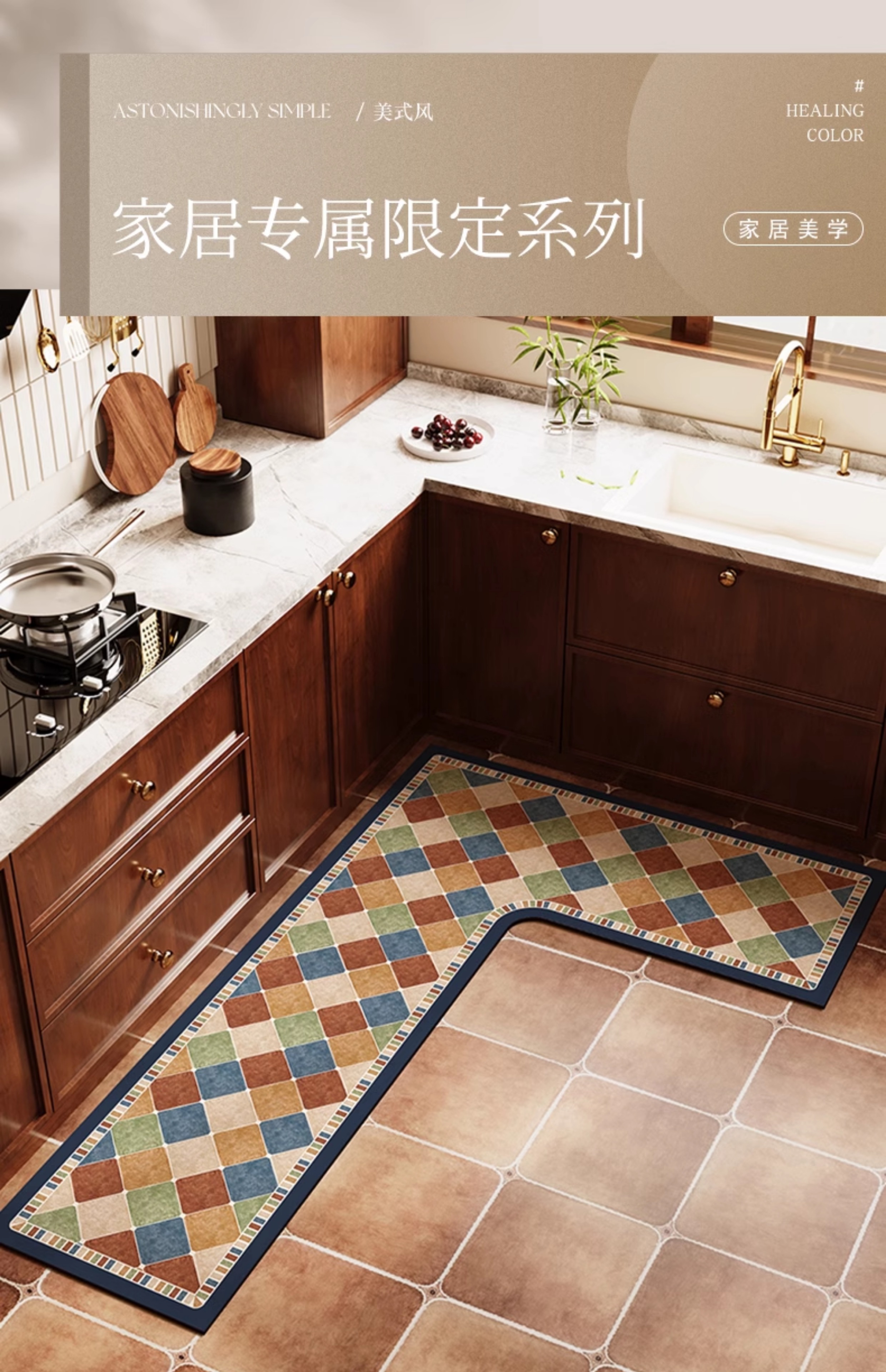 https://fulmo-img-server.com/kitchen-mart/1751702949616_7ptitcwb_ovmqf1w6.jpg