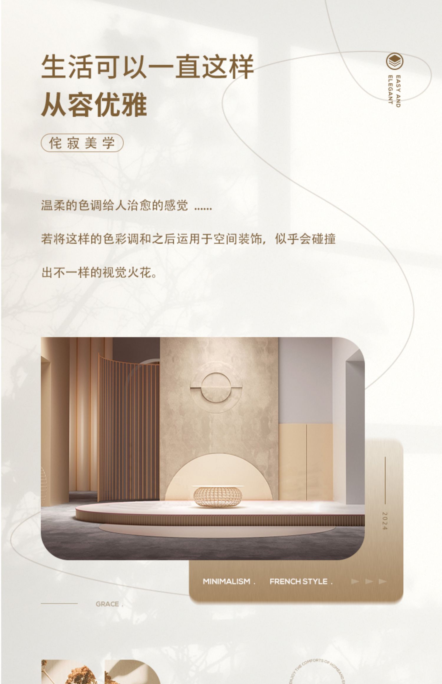 https://fulmo-img-server.com/kitchen-mart/1751702950901_k5ak1vmv_ufmdkjps.jpg