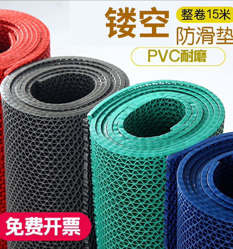 カット可能な防滑マットキッチン用大判マット防水加工で安心のバスルームトイレ用