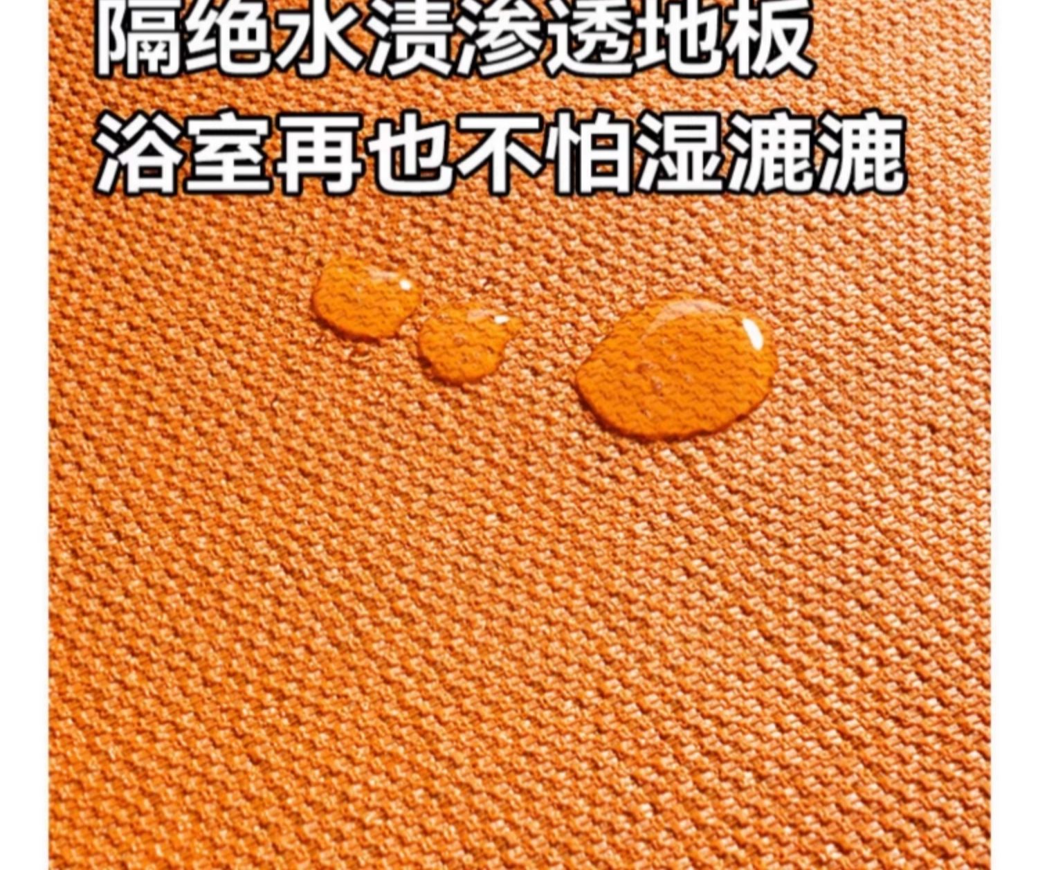 キッチンで使える吸水防滑マット 洗面所やトイレにも最適な便利なアイテム