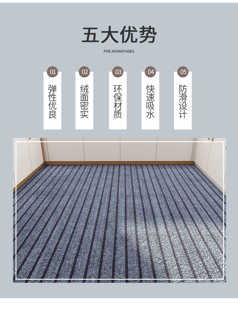 キッチン用防滑マット 吸水性抜群でお手入れ簡単 高級感あふれるデザイン