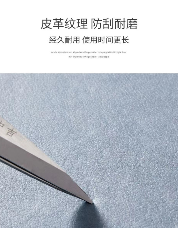 キッチン専用防油防滑マット PVC製でお手入れ簡単 防水で大面積カバー