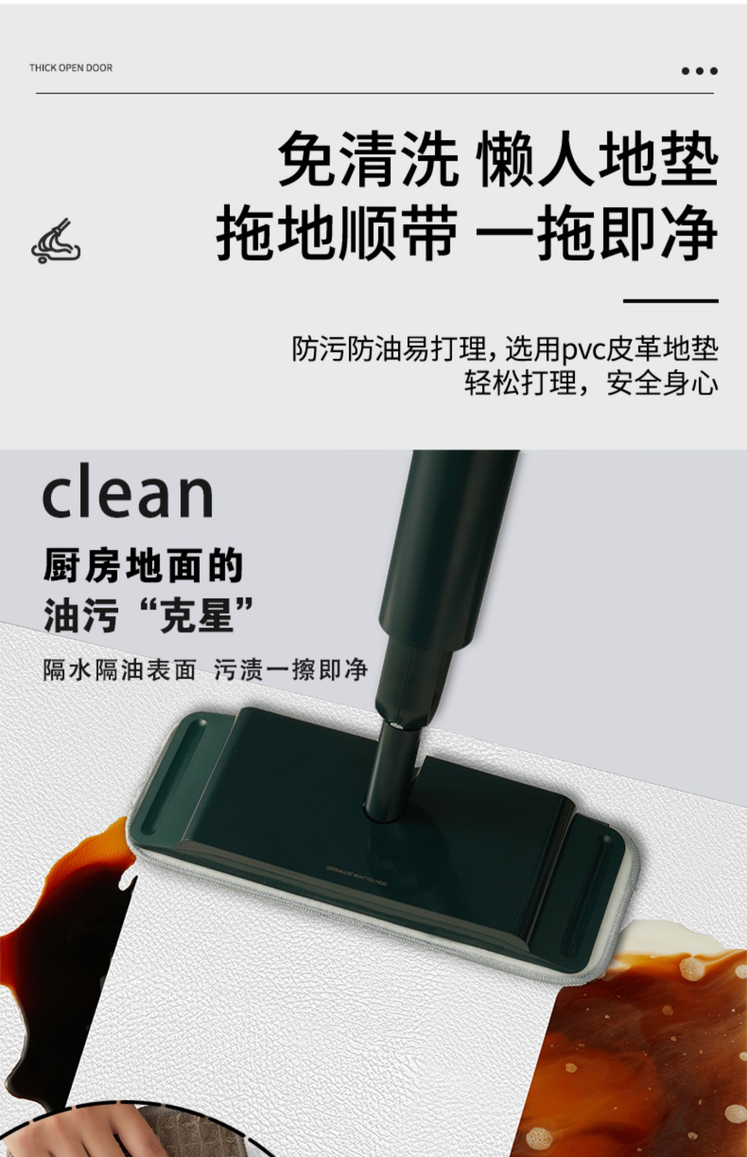 美式復古キッチン専用防滑マット 長持ちする防水機能付き