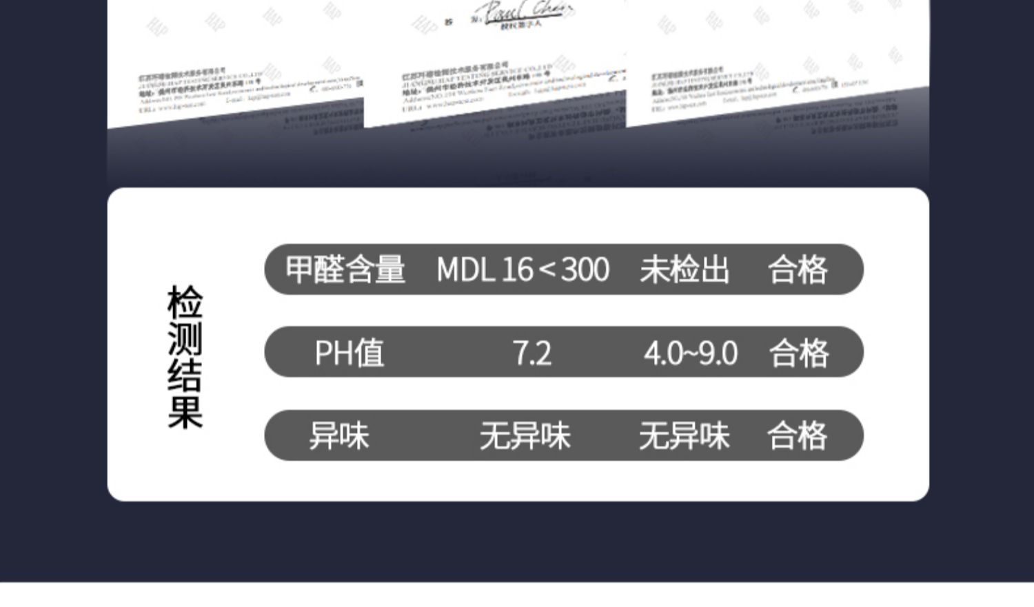 美式復古キッチン専用防滑マット 長持ちする防水機能付き
