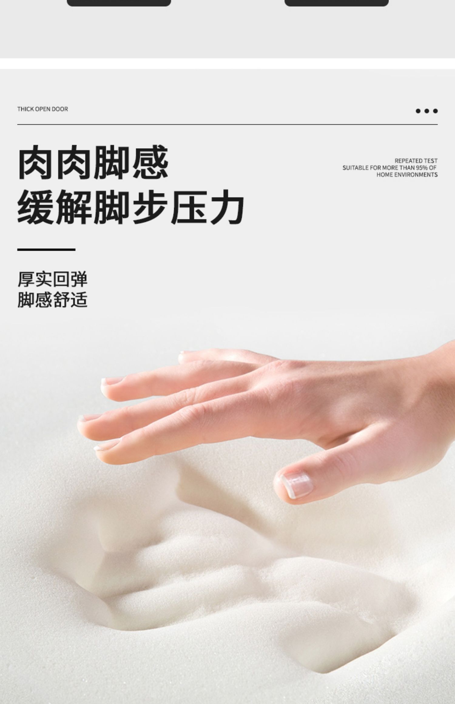 美式復古キッチン専用防滑マット 長持ちする防水機能付き