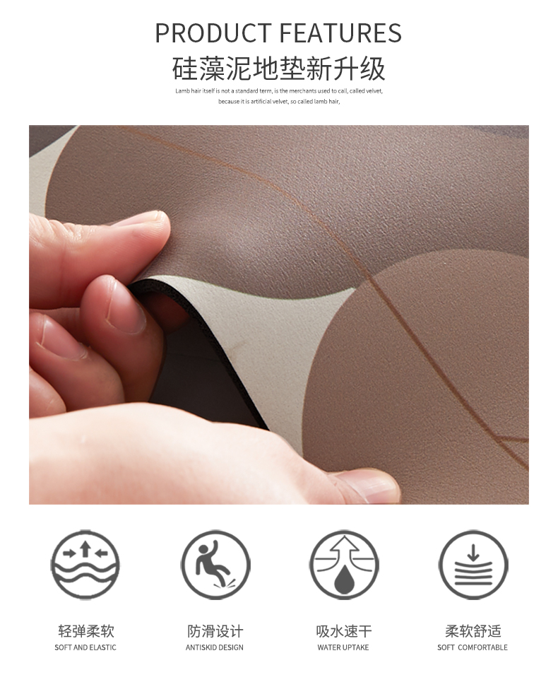キッチン用吸水防滑マット おしゃれで実用的なL字型マット