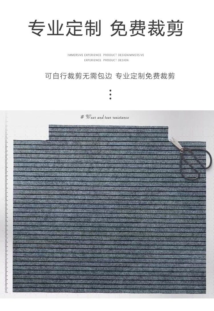 キッチン用防水マット　洗濯不要で簡単掃除　吸水性抜群でカット可能な便利アイテム