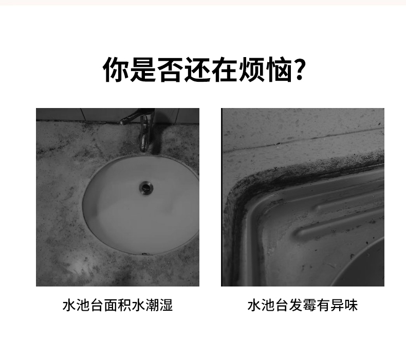 キッチンのための防水マット 熱を防ぎ快適な作業空間を実現する柔らかい吸水マット