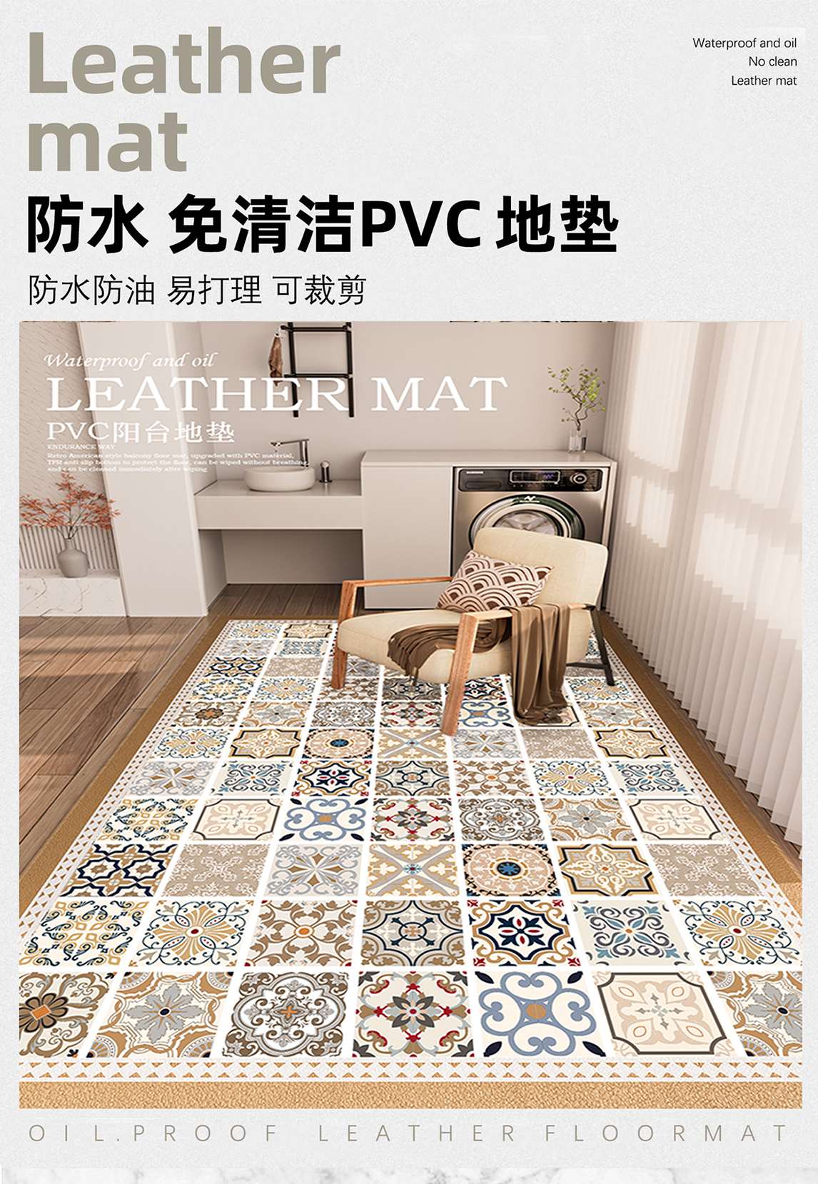 https://fulmo-img-server.com/kitchen-mart/1751703034244_t584gl4f_cfh0ha8s.png
