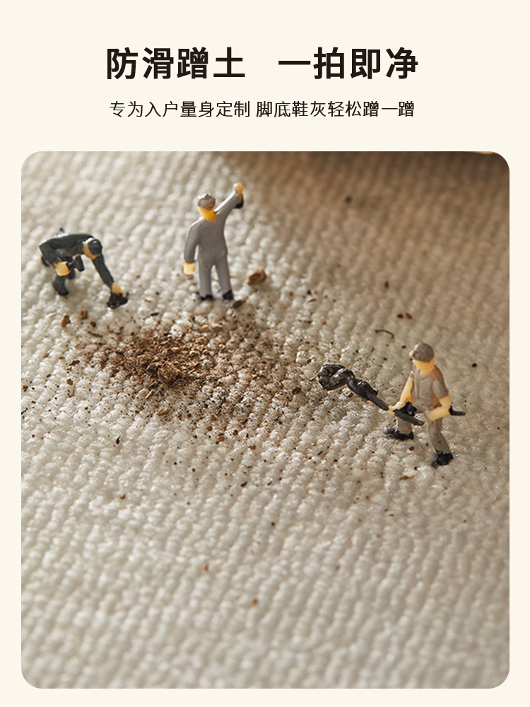 キッチンのための防滑マット 吸水防油の万能マット いつでも清潔な空間
