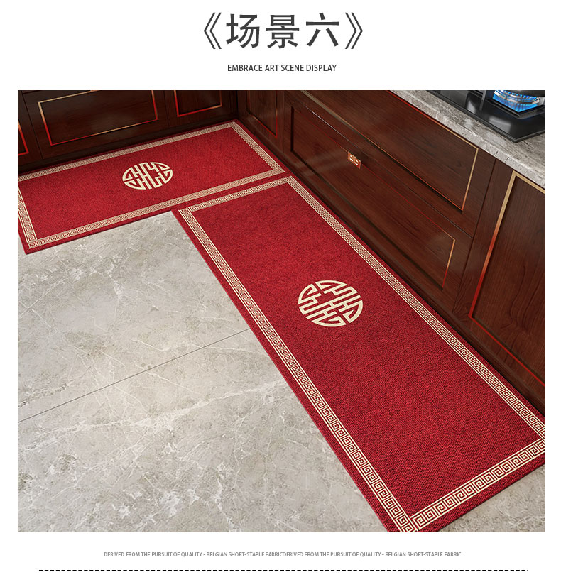 新しいキッチン用マット 防油吸水機能付き 滑り止めでお手入れ簡単 高級感あふれるロングタイプ