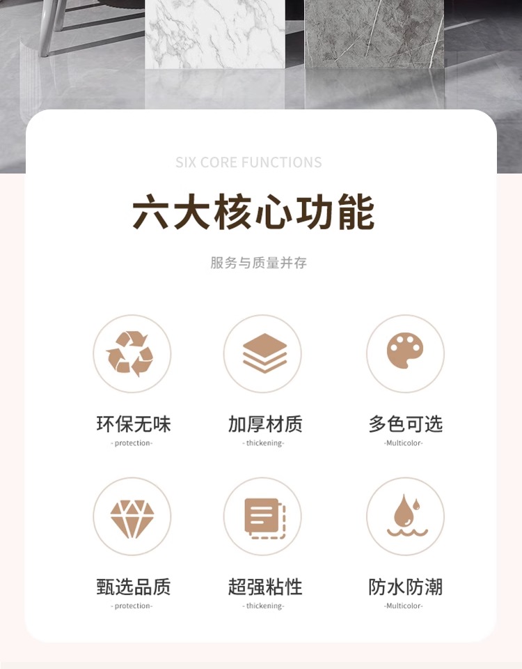 キッチン専用の防水防滑マットで魅力的な床に変身