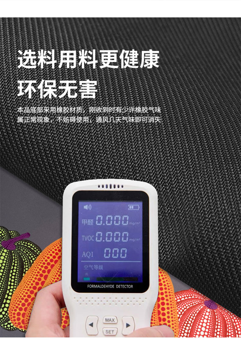 キッチンにも最適な吸水マット 滑り止め機能で安心の浴室用マット 快適な家の入口を演出