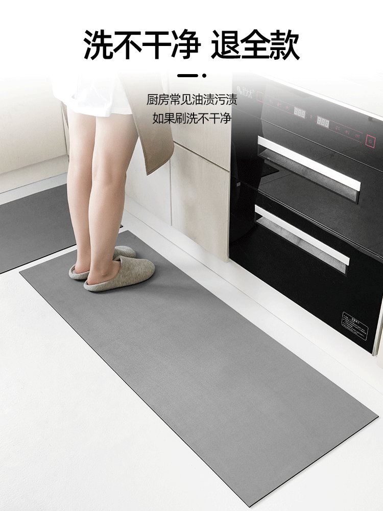 https://fulmo-img-server.com/kitchen-mart/1751703102279_5q75r34f_8kfbza3w.png