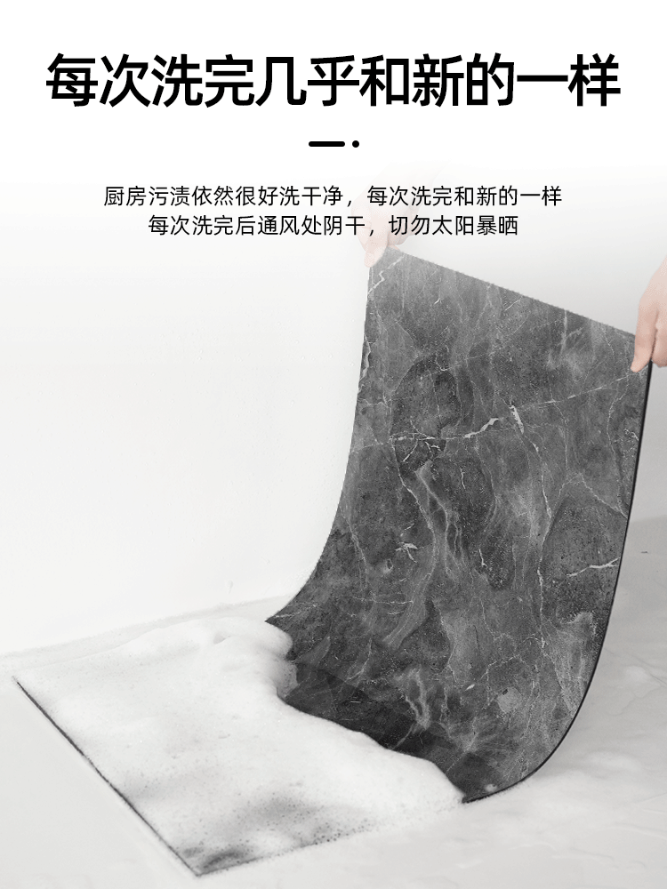 https://fulmo-img-server.com/kitchen-mart/1751703102362_vpb9l787_cud9zqmj.png