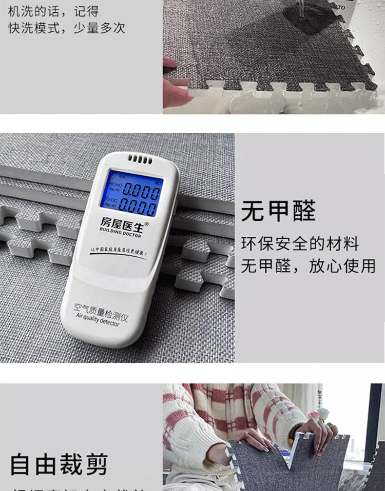 キッチンやリビングにぴったりな泡沫マット おしゃれで洗えるマットで快適空間を実現