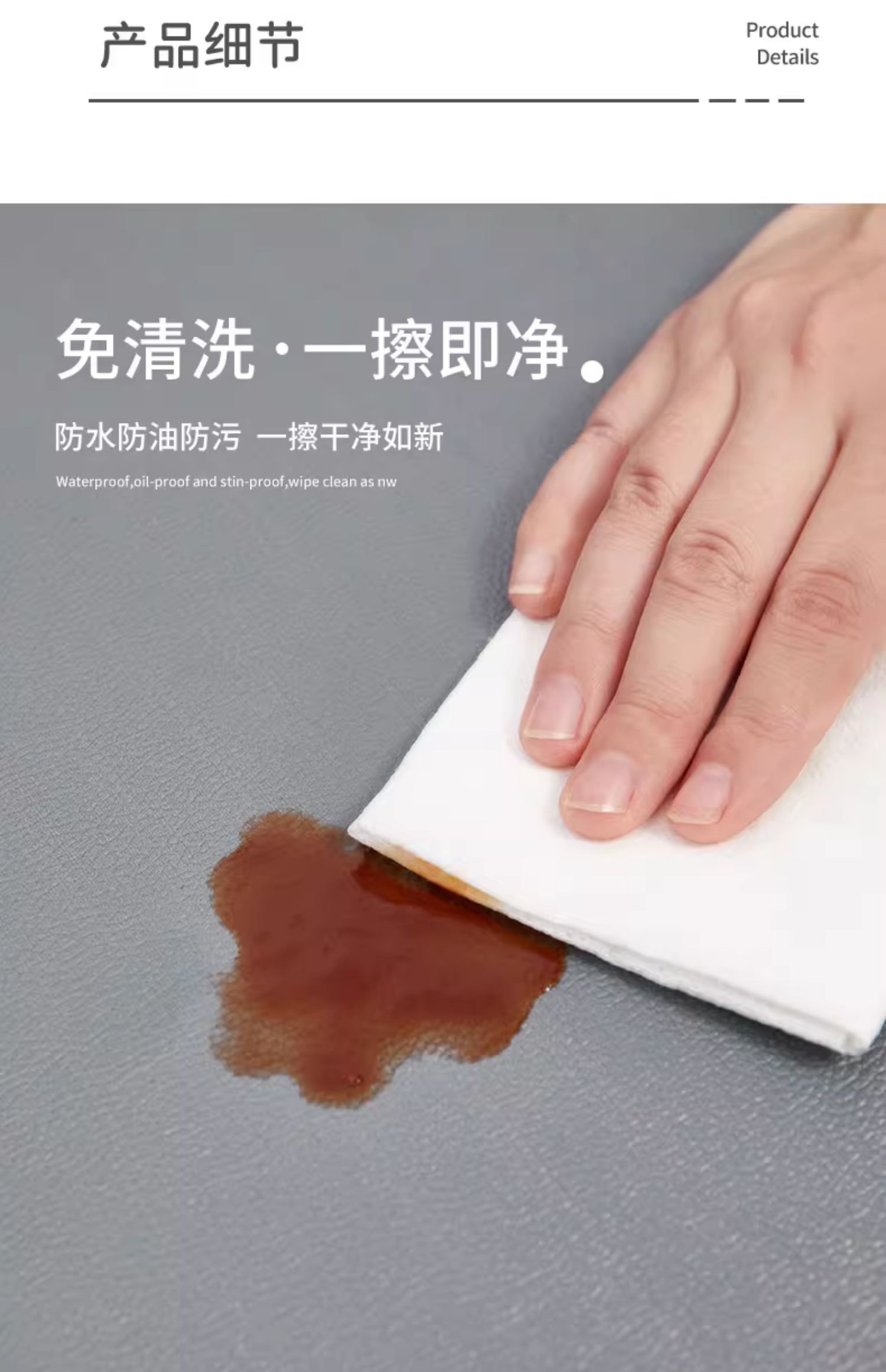 キッチン専用の防滑マット 汚れに強く水も弾く お手入れ簡単なマット