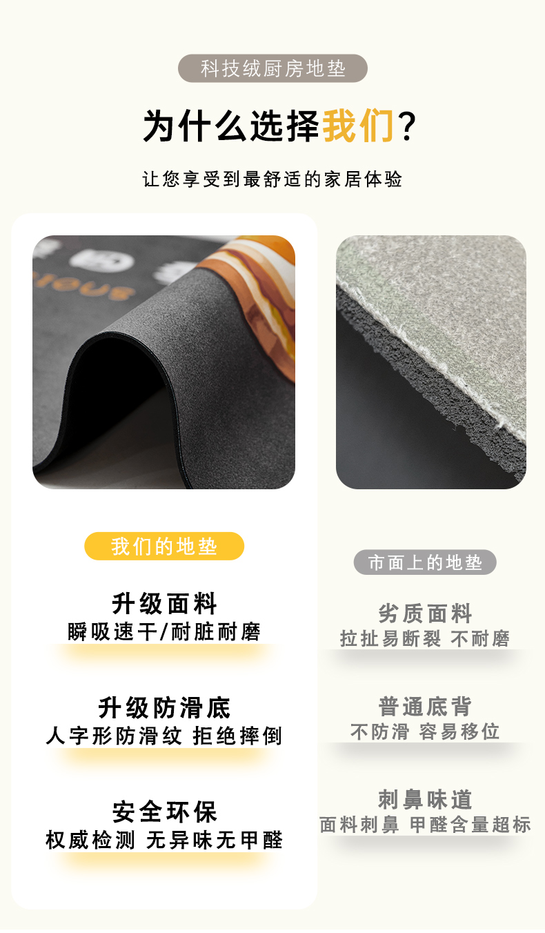 https://fulmo-img-server.com/kitchen-mart/1751703130858_s94wl4kb_9ylk4ab7.jpg