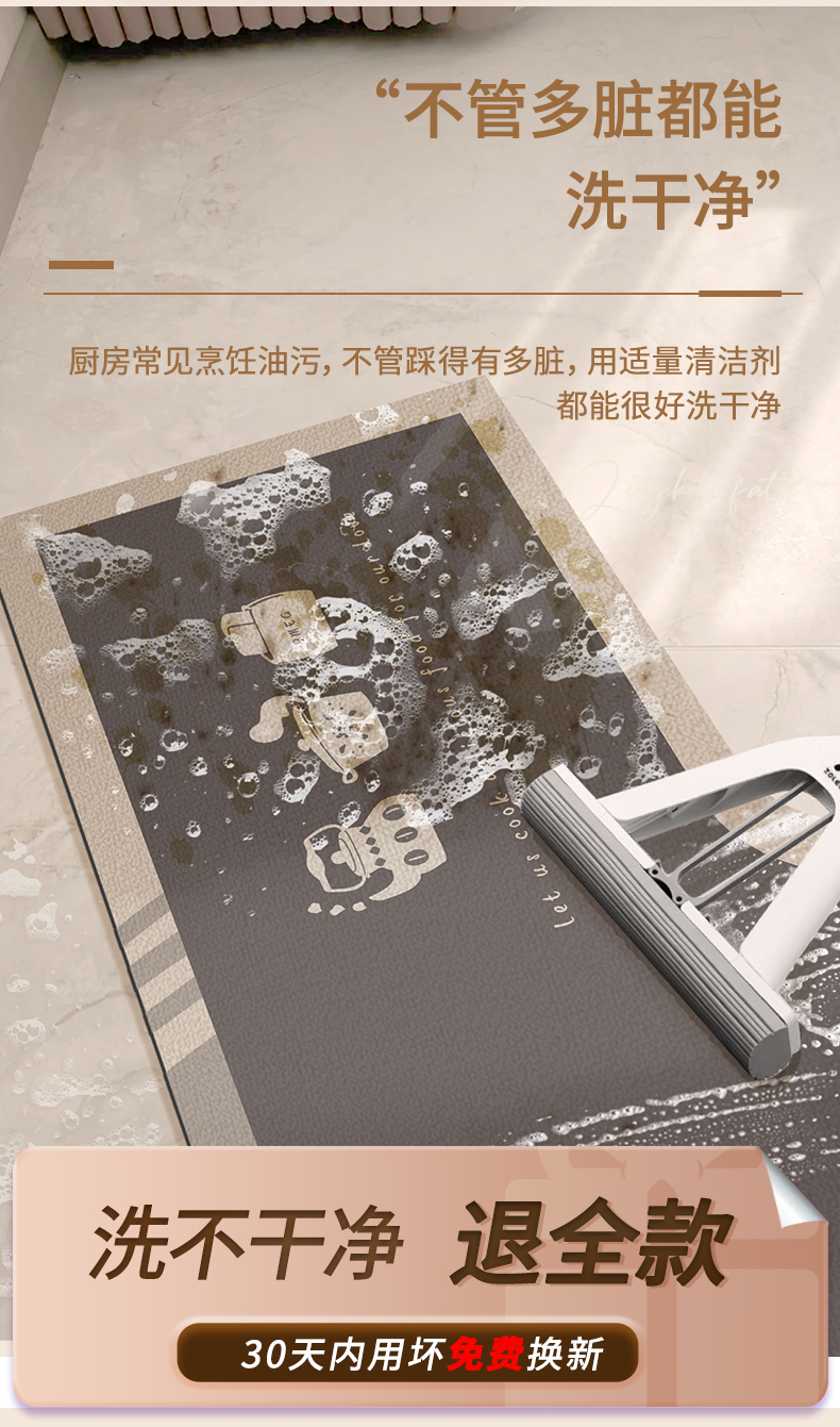 https://fulmo-img-server.com/kitchen-mart/1751703139072_dh8btyfn_utiiyun2.jpg