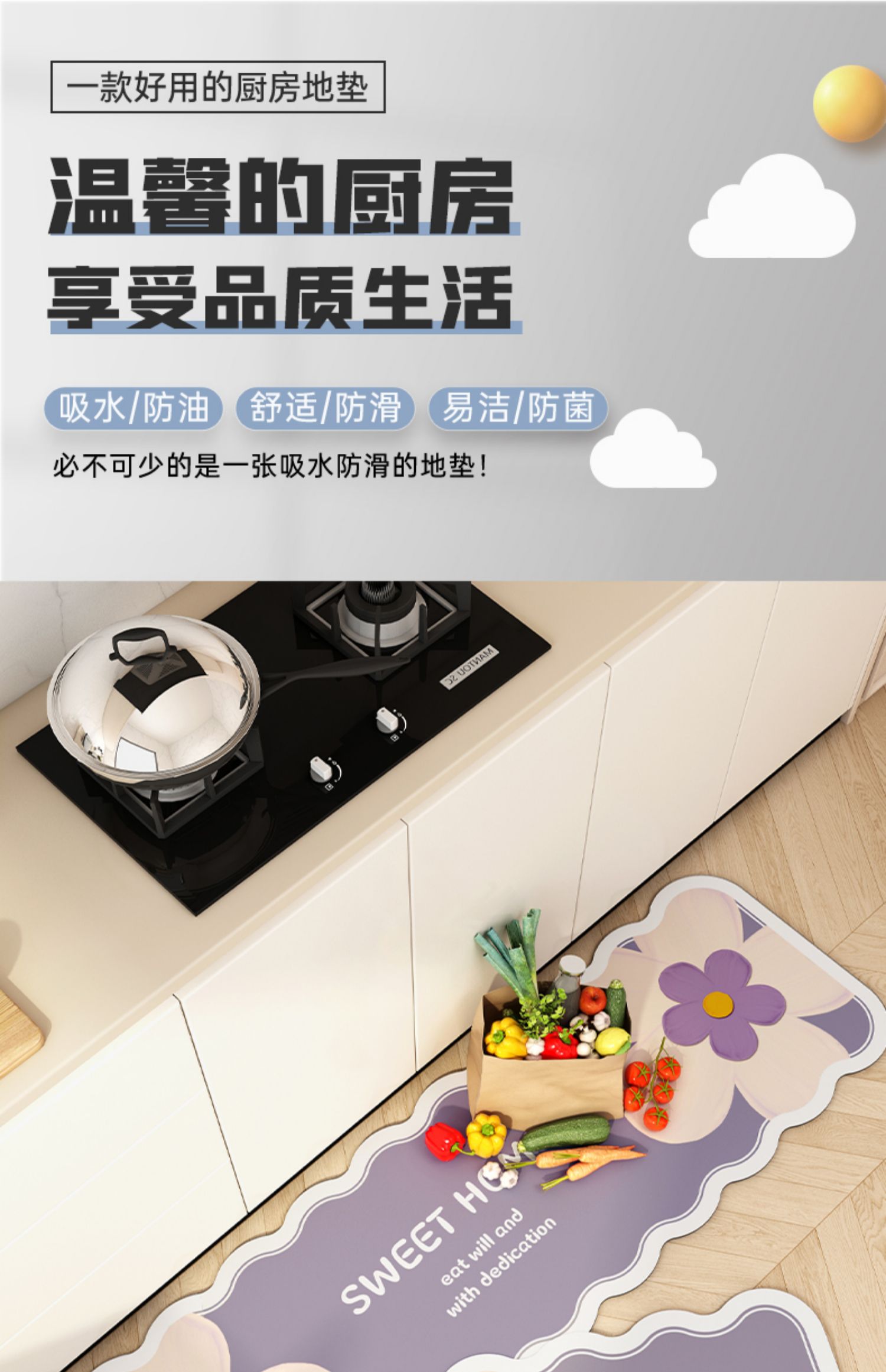 https://fulmo-img-server.com/kitchen-mart/1751703140640_iygagdxb_r8rrpkub.jpg